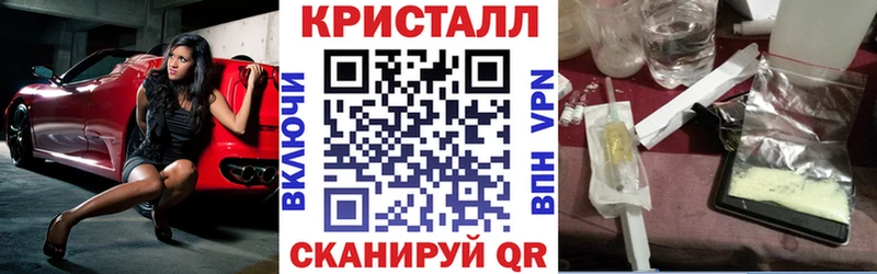 как найти   Могоча  Амфетамин 98% 