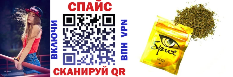 blacksprut маркетплейс  Могоча  Бутират вода 