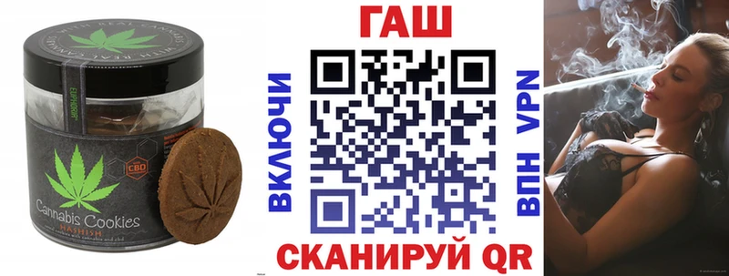 Cannafood конопля  Могоча 