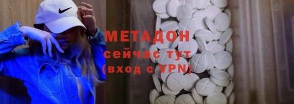 кокс Арсеньев