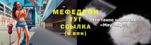 кокс Арсеньев