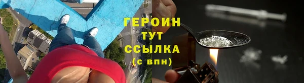 кокс Арсеньев