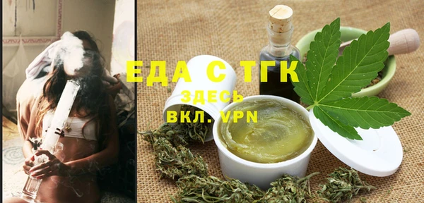 кокс Арсеньев