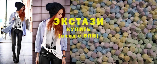 мефедрон мука Аркадак