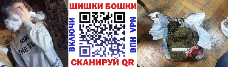сайты даркнета формула  Могоча  МАРИХУАНА тримм 